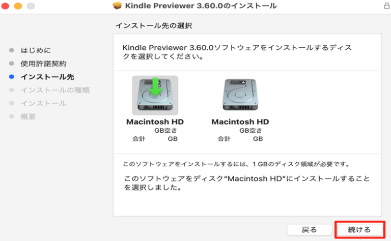kindle previewer 3.22 kindle previewer 3.22
